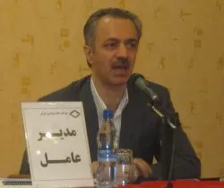 با تلاش مدیریت و کارکنان ساختار 