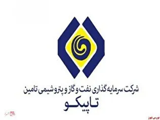 بازدهی ۱۱۵ درصدی سهام تاپیکو در یک سال گذشته 