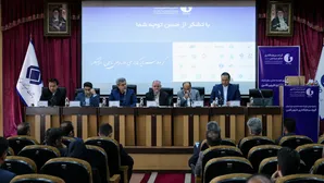 عملکرد تیپیکو در مسیر جهش سودآوری؛ سود تلفیقی به ۱۷.۲ همت رسید