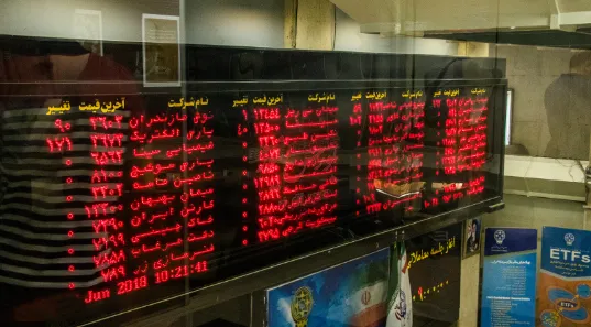 بحران در بورس
