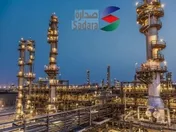غول پتروشیمی عربستان تعطیل شد
