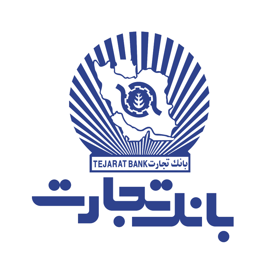جزییات بندهای حسابرس و ابهام‌های صورت‌های مالی/ آیا بانک تجارت به تنفس مصنوعی نیاز دارد