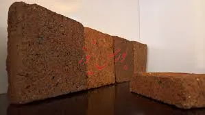 شرکتی نسوز که با سود 3 ریالی سهامدار را سوزاند