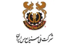 شناسایی نیمی از درآمد‌های 