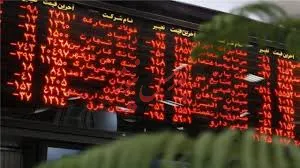 تاثیر منفی «بفجر»، «ومعادن» و «فخاس» بر شاخص بورس
