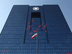 افزایش ۸ درصدی دارایی بانک ها