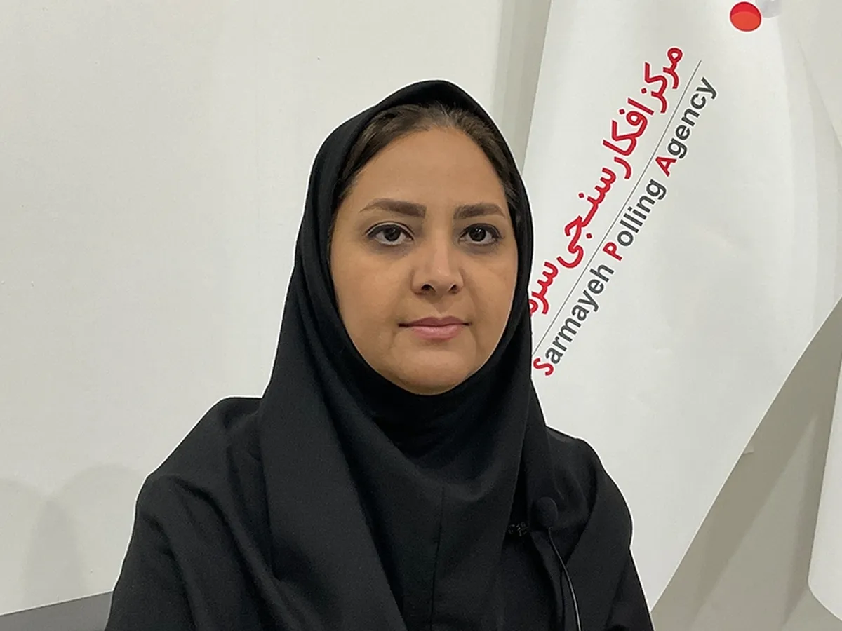 ایران در جایگاه ۱۳۰ شاخص جهانی سواد مالی است