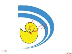 نماد 