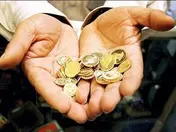 قیمت تنها متغیر در معاملات آتی