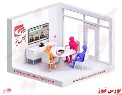 آخرین اخبار مجامع امروز ۱۴۰۰/۰۱/۰۹