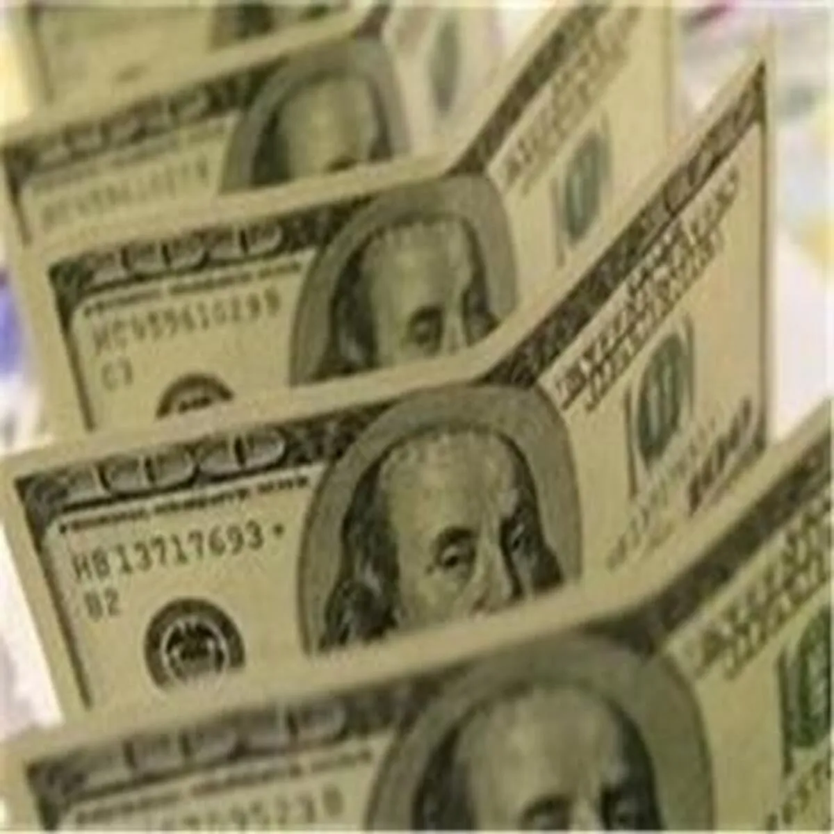 قطع یارانه نقدی در اردیبهشت ۱۴۰۴