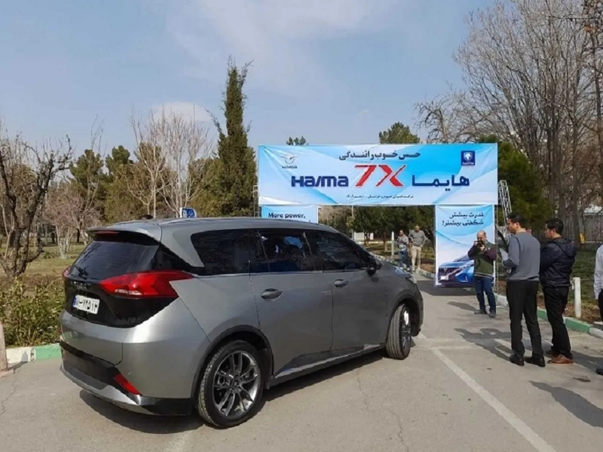 هتل‌داران مشهد هایما ۷X را پسندیدند