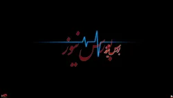 «قُلک اوراق بهادار»