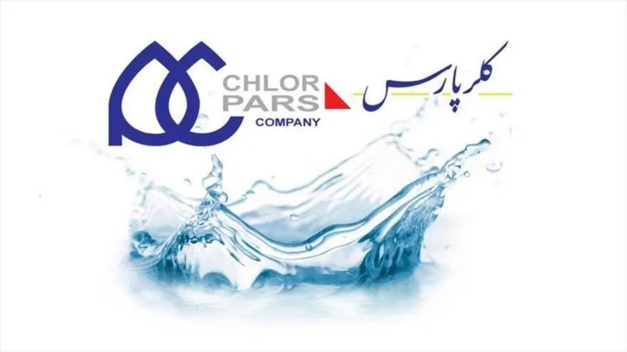 دهمین عرضه اولیه فرابورس در بازار دوم