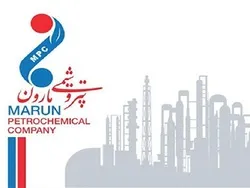 عرضه ۳.۱۲۴ تن محصولات پلی پروپیلن 