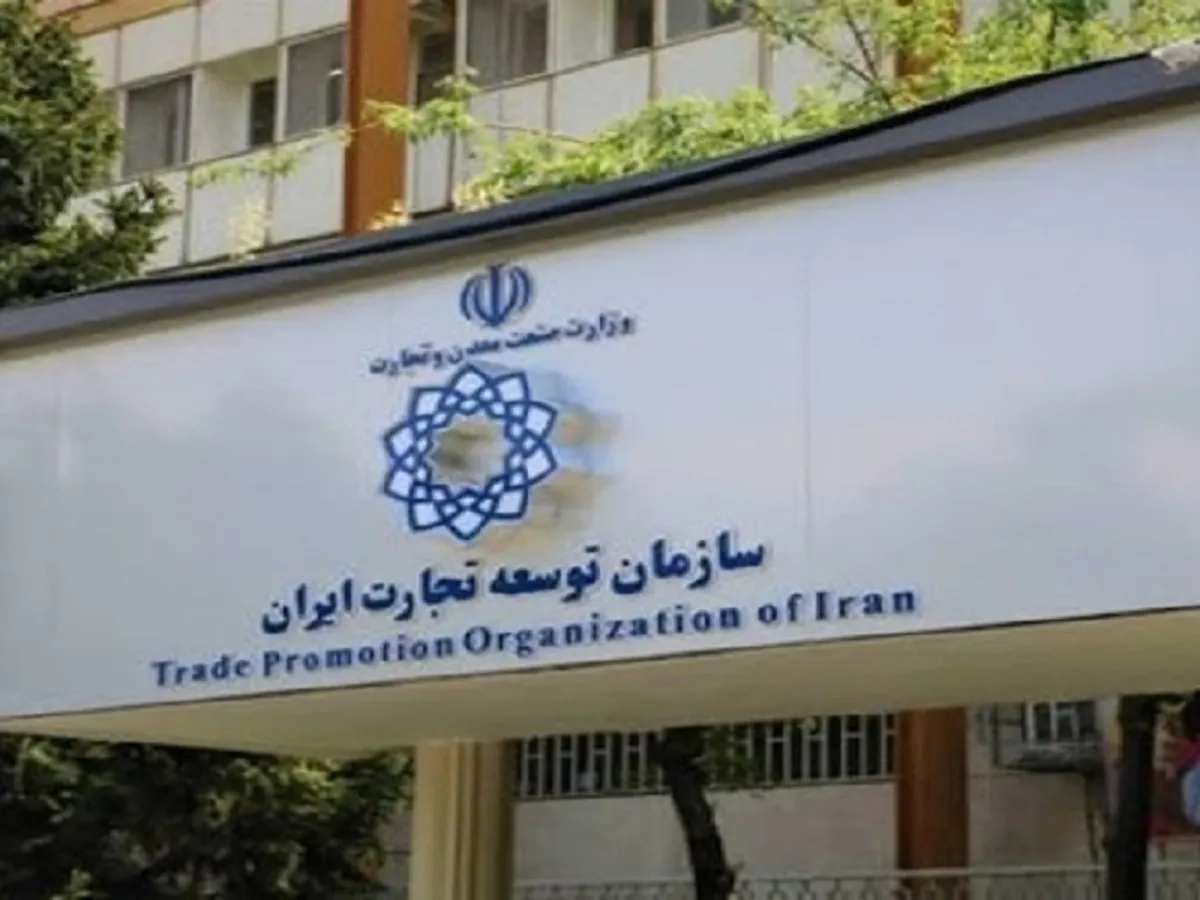 مهلت یک ماهه برای رفع تعهدات ارزی صادراتی و وارداتی