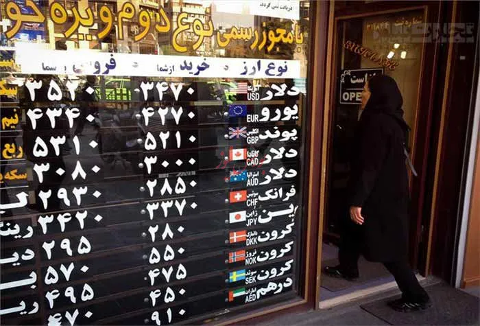 فعالیت ٩ صرافی ممنوع شد