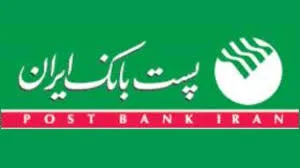 ناامیدی سهامداران از عملکرد این بانک/ ادامه روند زیاندهی در مسیر کوه‌نور