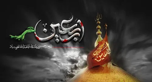کاهش تعرفه رومینگ زائرین اربعین
