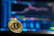 پشتوانه بیت‌کوین چیست؟
