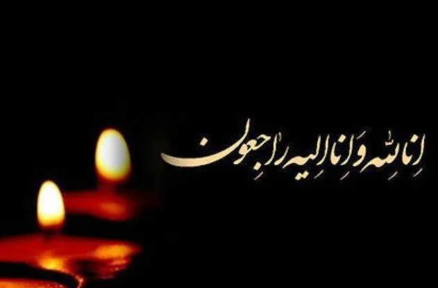دوری از هیجان با درک واقعیت ها