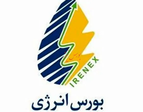 4 هزار تن انواع فرآورده هیدروکربوری عرضه شد