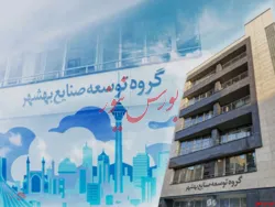 افزایش سرمایه ۸۲ درصدی در مجمع 