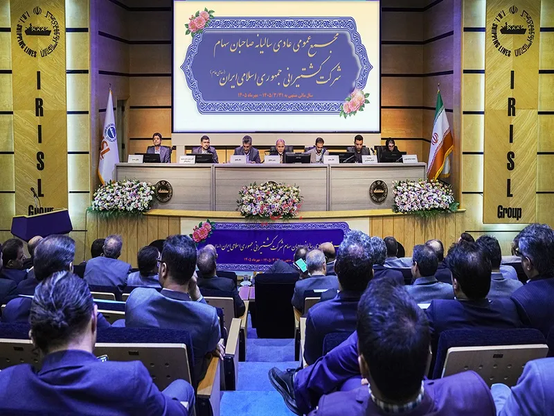 حکشتی