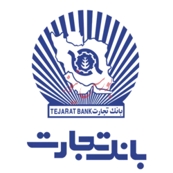 درآمد حاصل از تسهیلات اعطایی بانک تجارت در بالاترین سطح در سال جاری