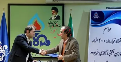 قرارداد ۲۰۰هزار دستگاه بخاری هرمتیک امضا شد
