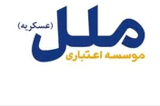 پیشنهاد افزایش سرمایه موسسه جنب کردستان