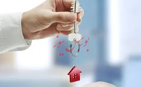 147 هزار و 227 فقره تسهیلات در بخش خرید مسکن