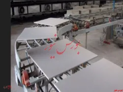 زنگ مجمع 