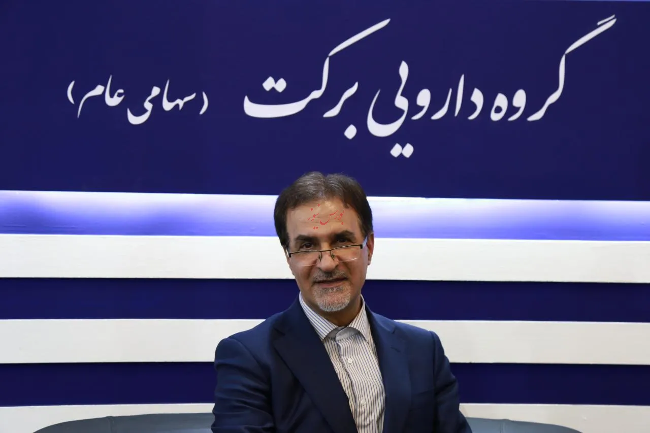 امضای قرارداد تولید مشترک دارو با سه کشور