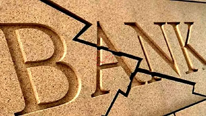 پای بانک‌ها در جیب کت صنعت/ ورود بانک‌ها به آشفته‌بازارها دیگر منطقی نیست