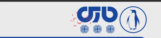 توقف نماد معاملاتي «لخانه1»