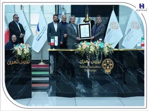 عرضه اولیه 