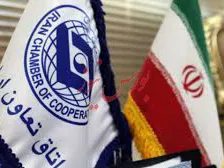 راه اندازی بورس پنجم