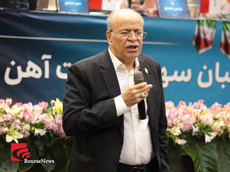 گزارش تصویری مجمع عمومی عادی سالیانه گزارش تصویری مجمع عمومی عادی سالیانه