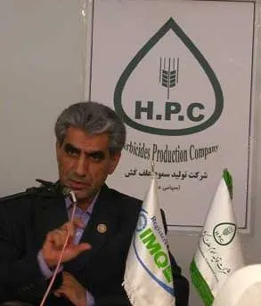 رشد جهشی عملکرد 