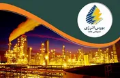 بورس انرژی میزبان عرضه انواع فرآورده‌‌‌های پالایشی و پتروشیمی