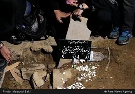 پخش ترانه پاشایی ورزشگاه آزادی را به هم ریخت