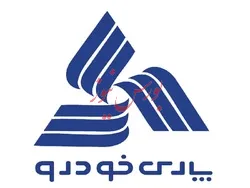 نرخ فروش گروه Q۲۰۰ 