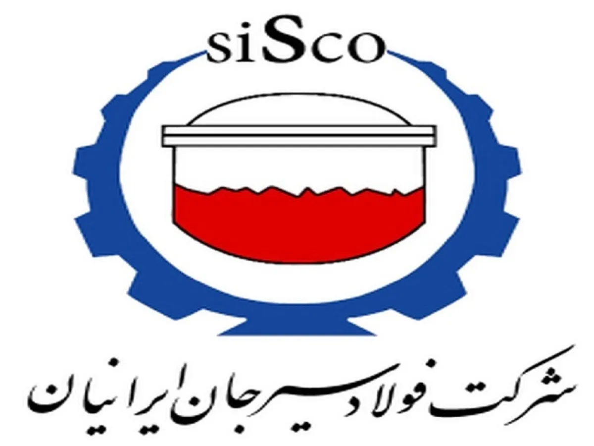 فعالیت 
