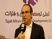 تجلی پروژه فولاد شرق خراسان را تا ابتدای ۱۴۰۴ به بهره برداری می‌رساند