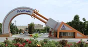 امضای تفاهم نامه همکاری ماشین سازی اراک با یک شرکت ترکیه ای