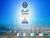 درخشش ستاره در کهکشان 