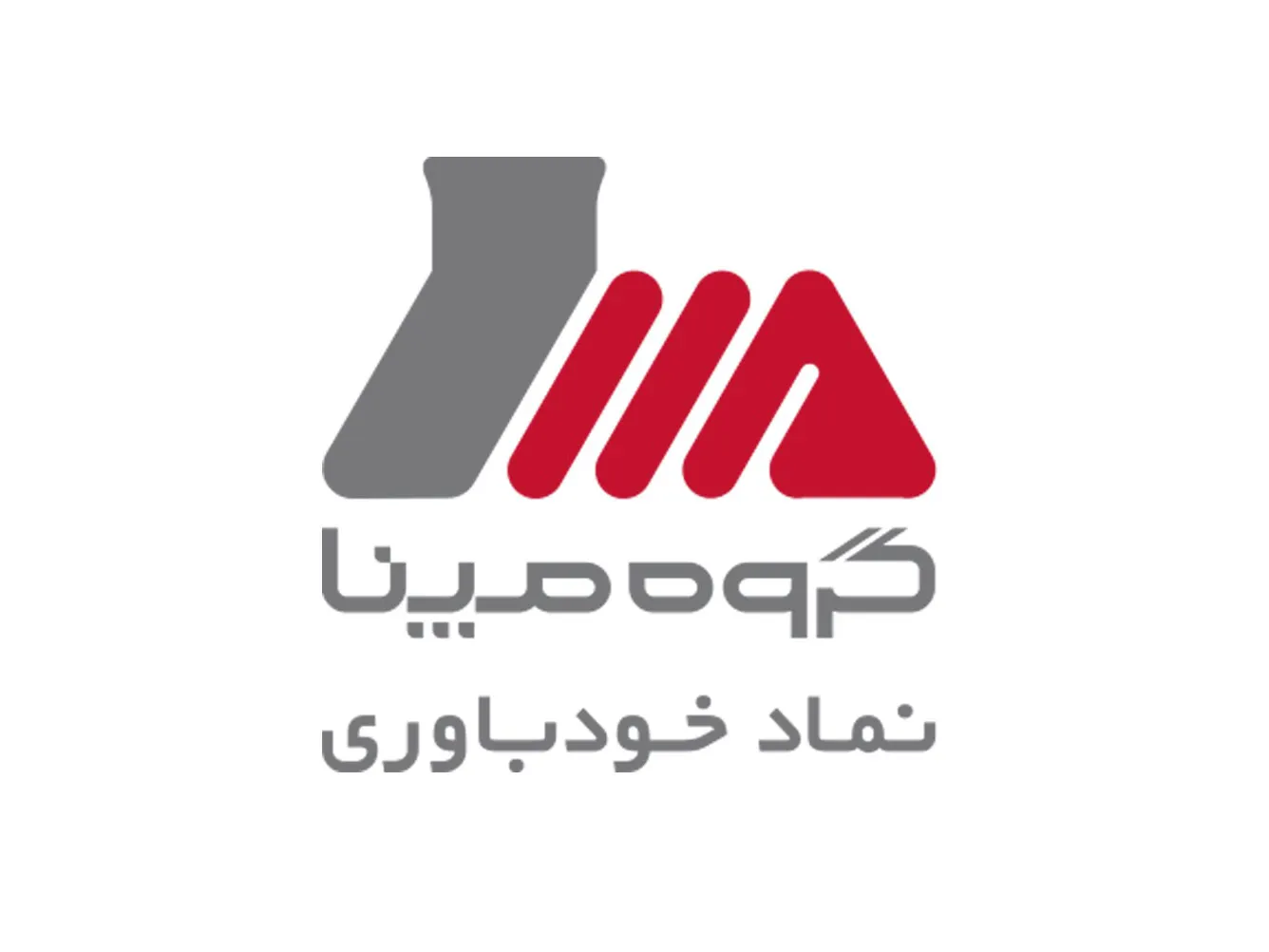افزایش سرمایه 50درصدی / 2.500 میلیارد ریال صرفه‌جویی در جیب این شرکت