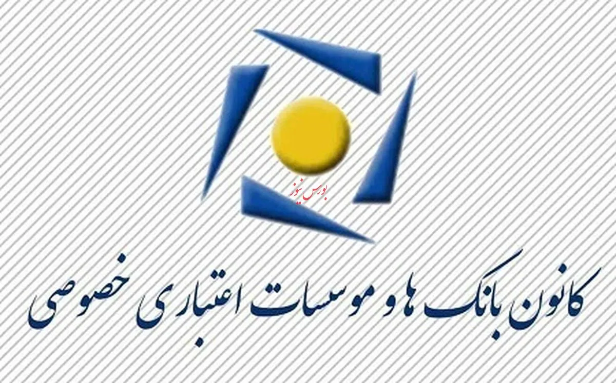 جریمه مالیاتی بانک‌ها در خصوص تسهیلات تکلیفی جهش مسکن را متوقف کنید