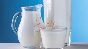 وقفه معاملاتي در نماد «غشصفا»